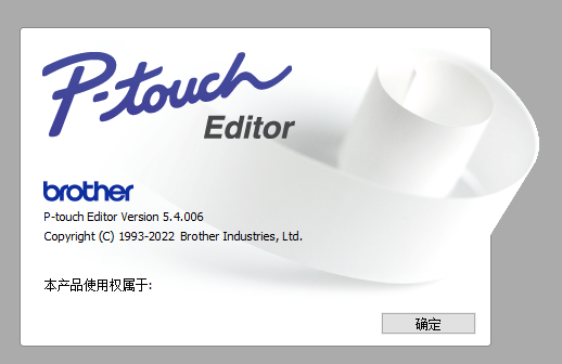 ptoucheditor