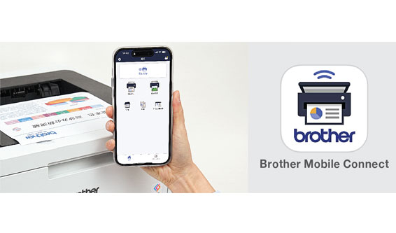 Brother Mobile Connect