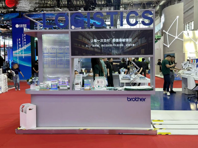 物流行业标识解决方案