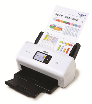 40ppm 单双面同速/黑彩同速的ADS-3350W